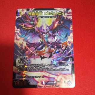 死神覇王 XENARCH(アドレナリンXVer.) VR 4X/74