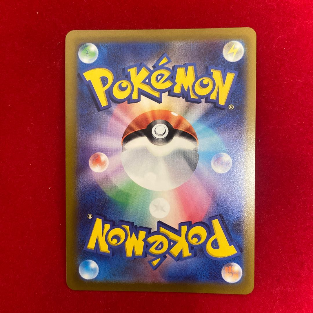 【美品】アロマなおねえさん SR 086/069