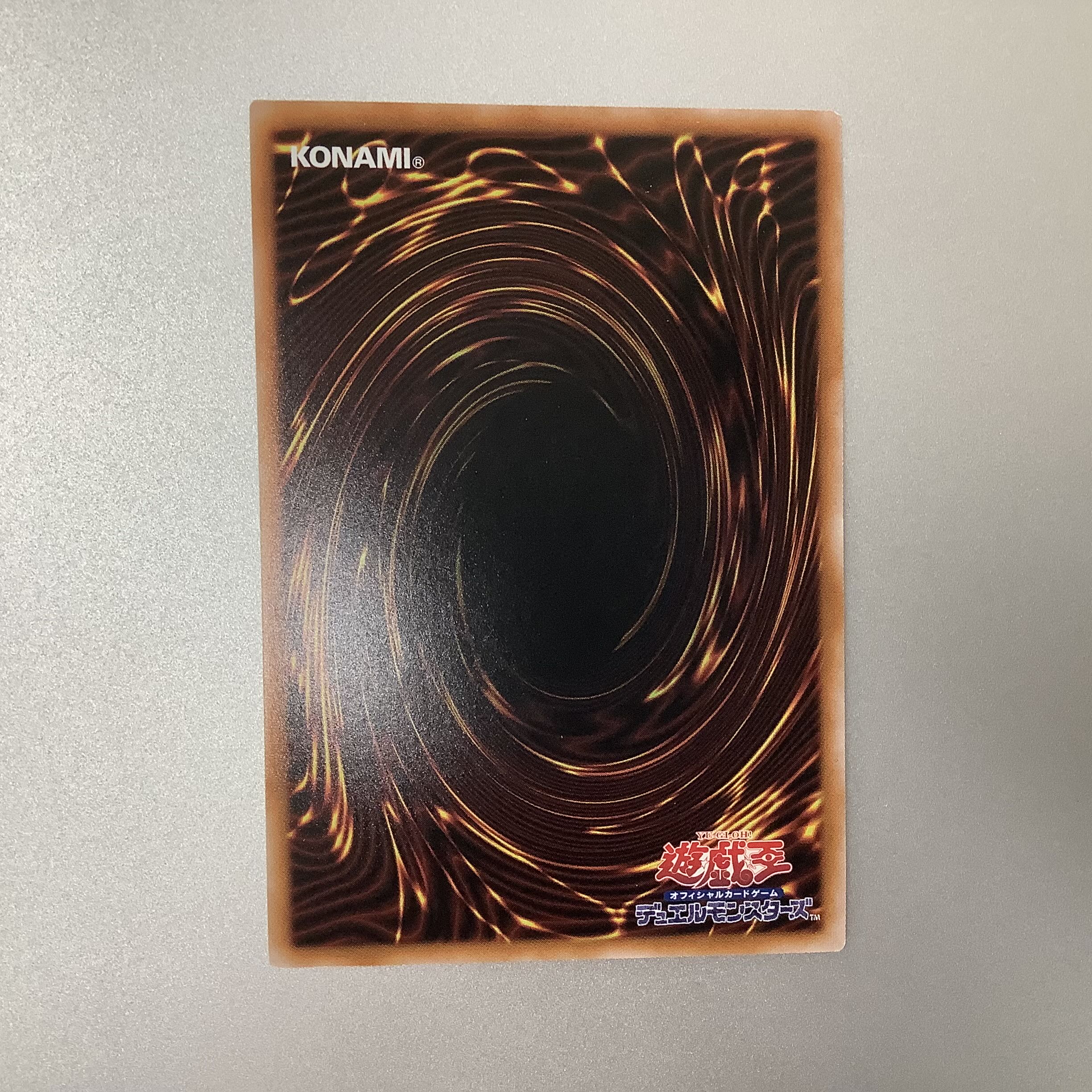 (Slight flaw) Saint Quem of Guidance Prismatic Secret Rare JP011 CYBERSTORM ACCESS