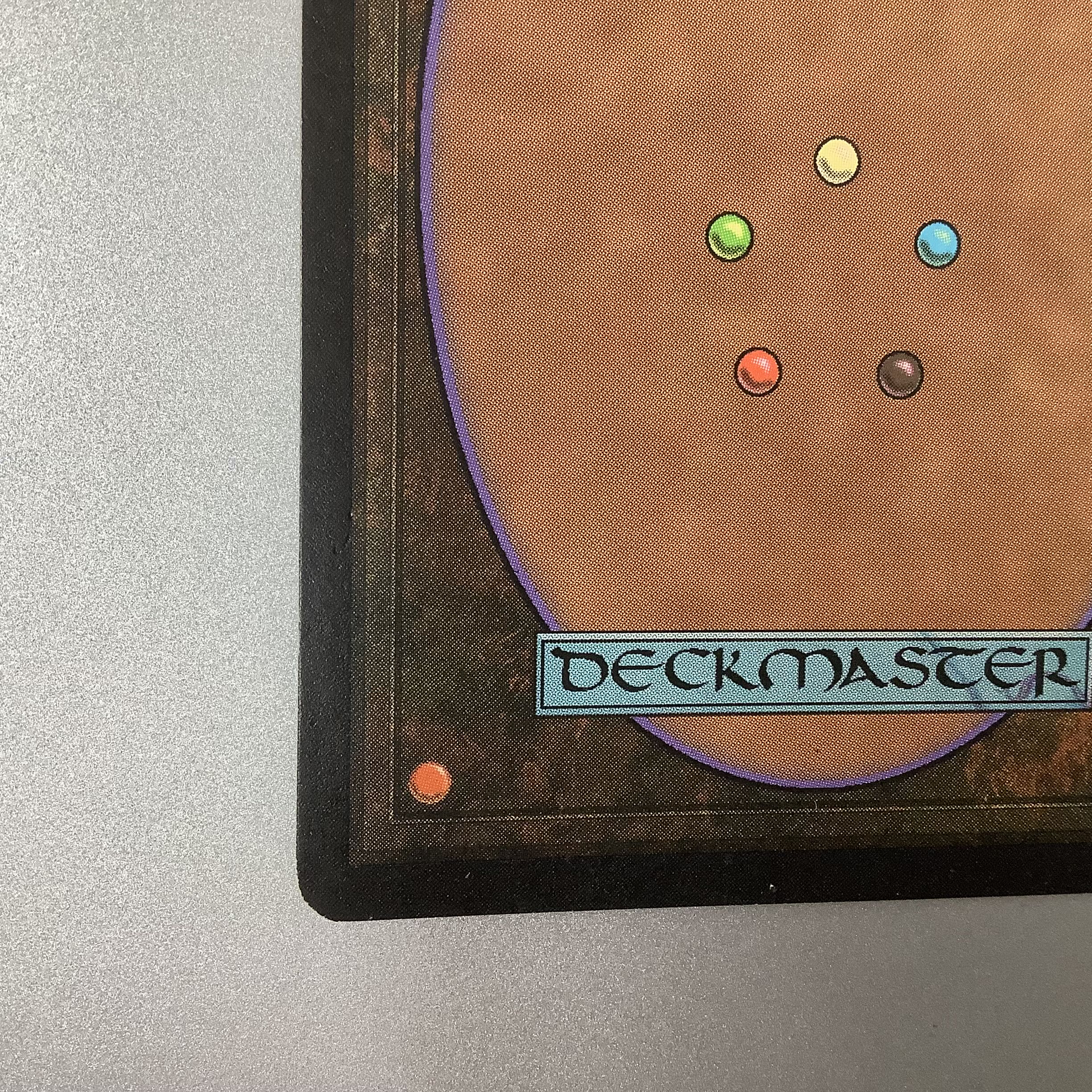 （微キズ）裏切り者の都/City of Traitors EXO