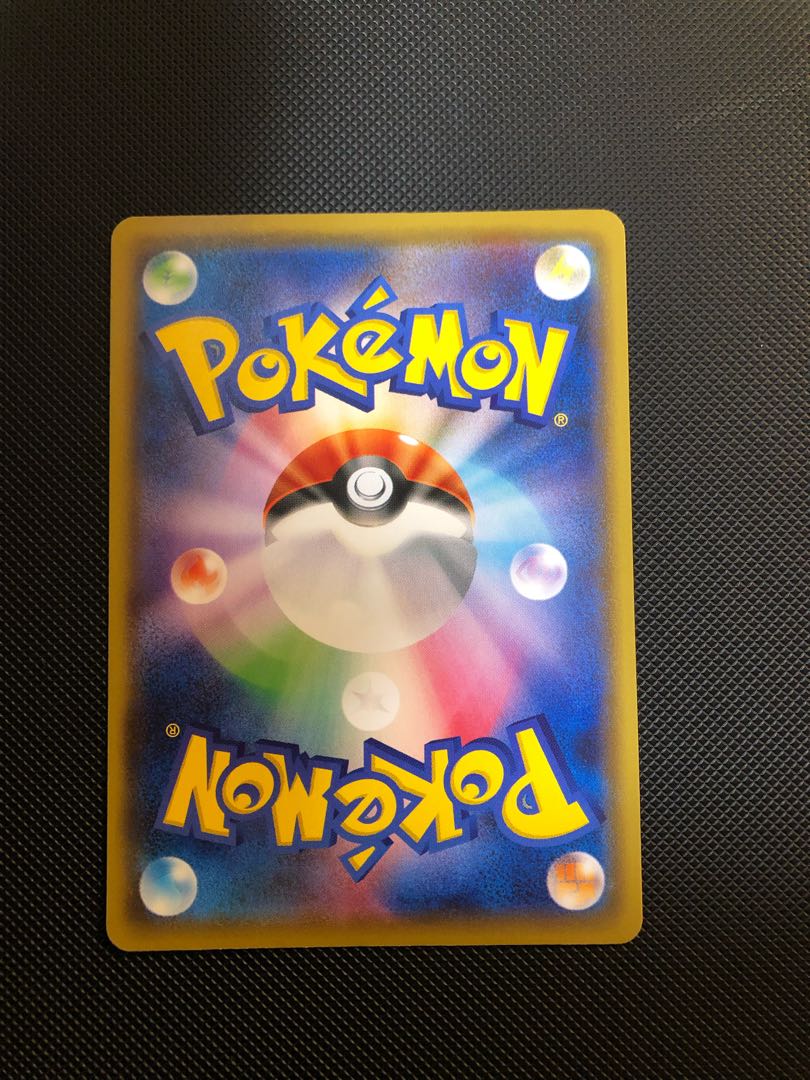 バーネット博士 013/013