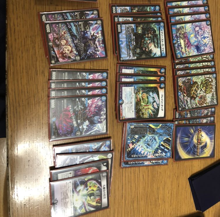 引退品青黒ハンデス