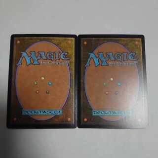 mw様専用　離反ダニ、スクレルヴfoil　1枚 1枚