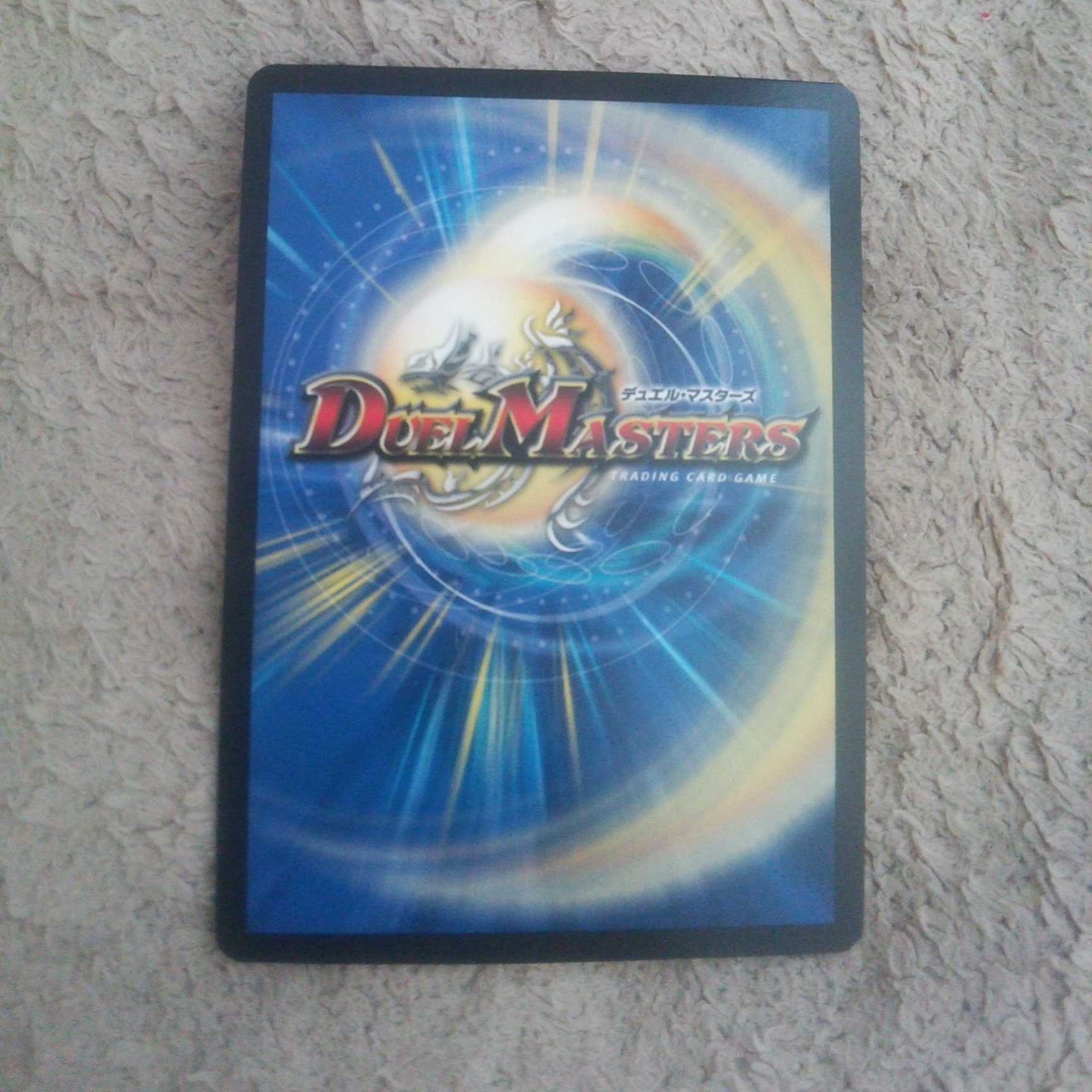 トライバル様専用