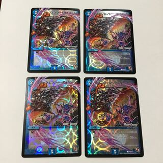 エマージェンシータイフーン プロモ 4枚セット