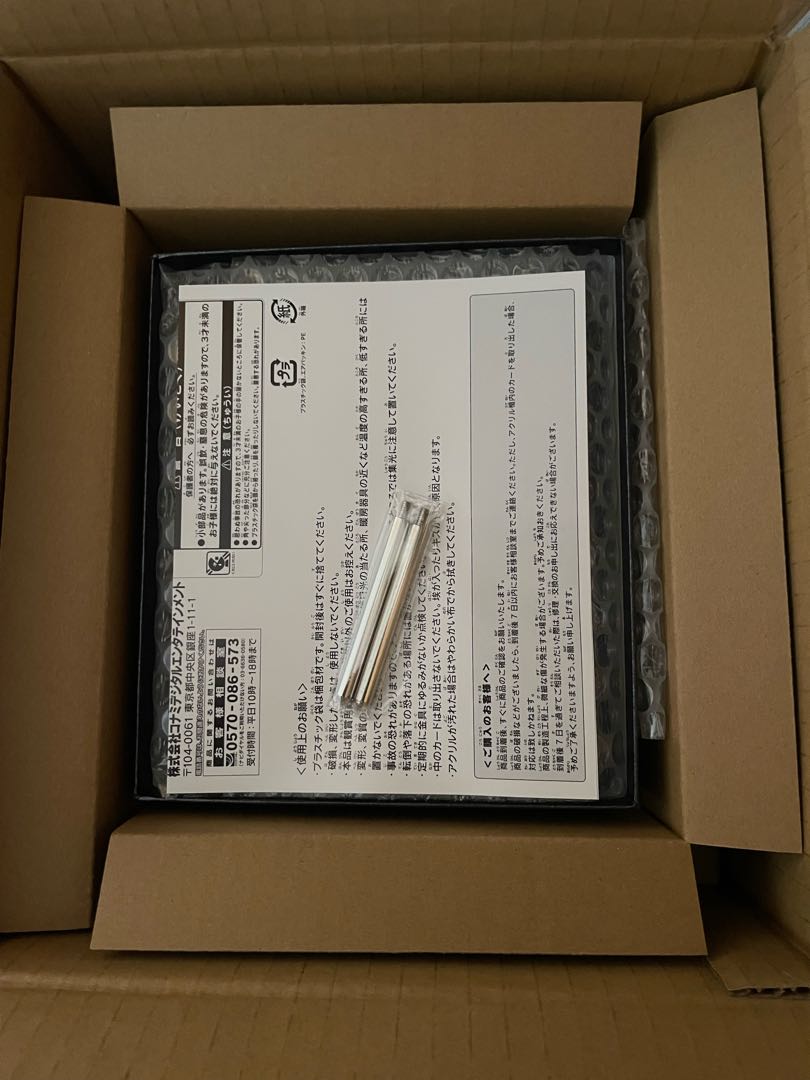 Yu-Gi-Oh Black Magician Stainless Steel Serial 02xyz