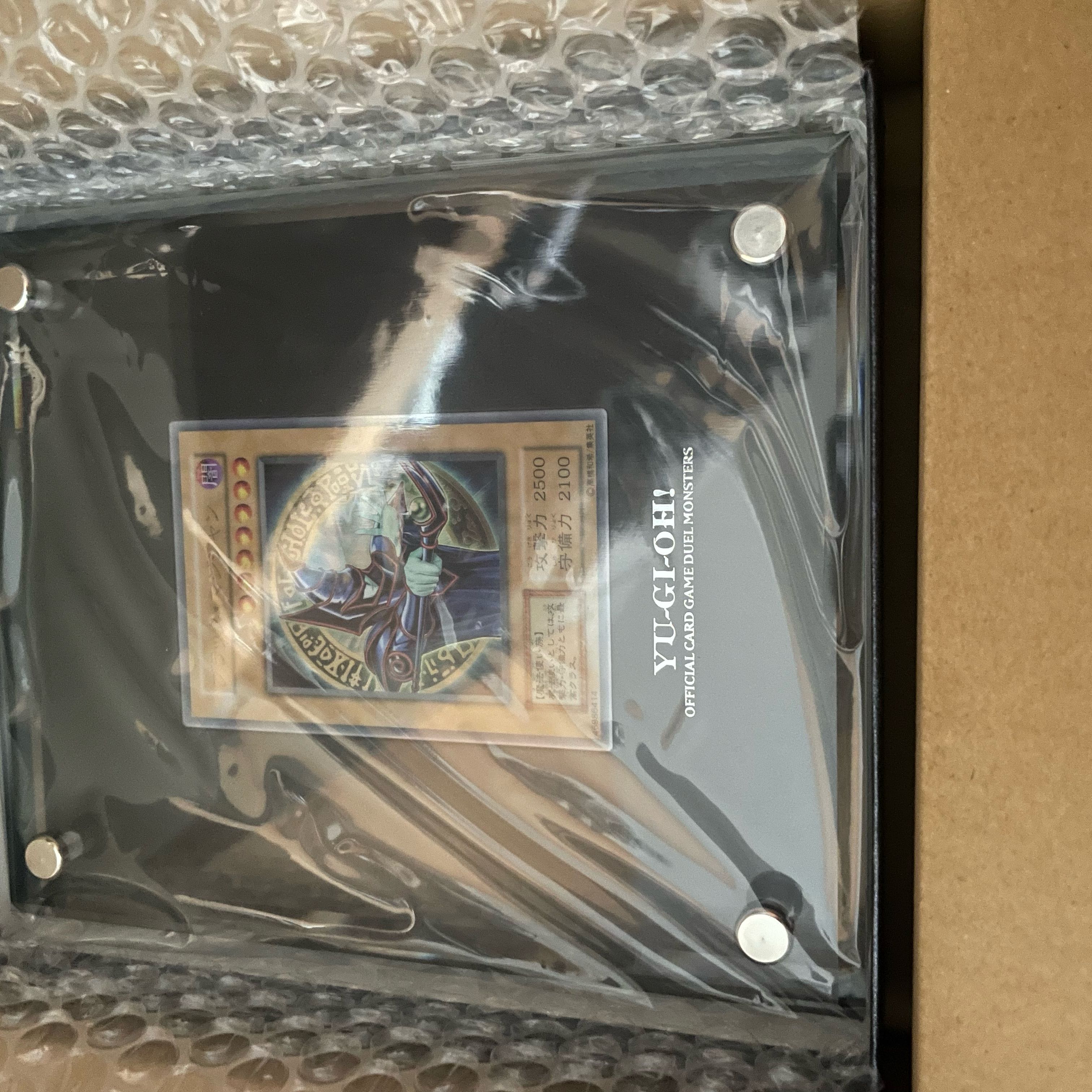 Yu-Gi-Oh Black Magician Stainless Steel Serial 02xyz