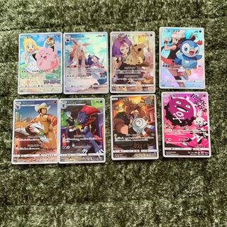 ミミッキュ ドリュウズ ポッチャマ 他