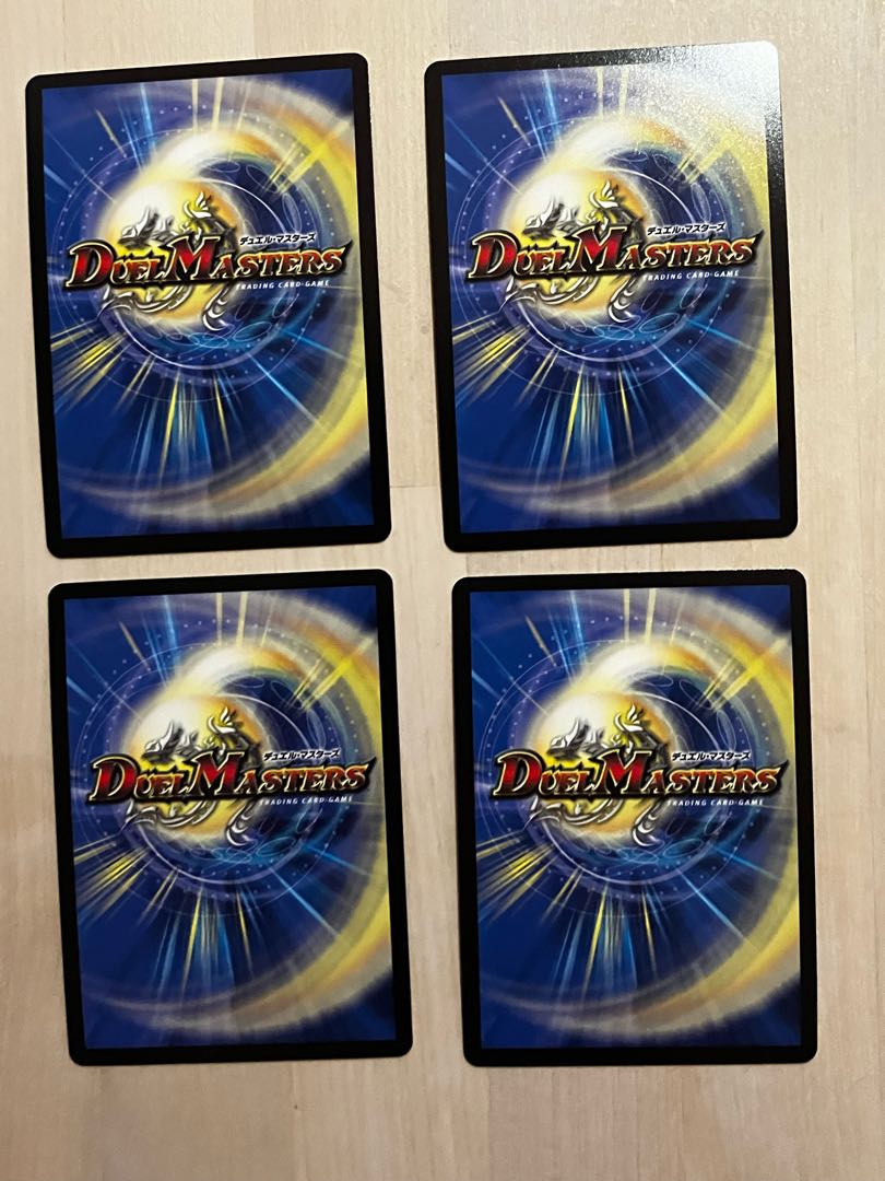 Juban Ryu Aubie Rosa Car Par100 (Secret SP Rare Spec) SR 9B/10