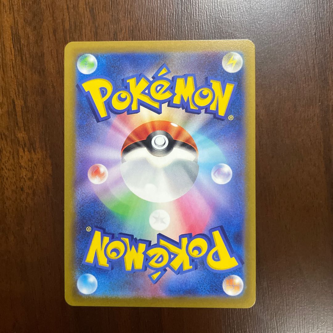 Elesa's Glint, Lady, Copycat, Cynthia's Supremacy Set of 4 HR