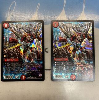 ポテトさん専用 2枚