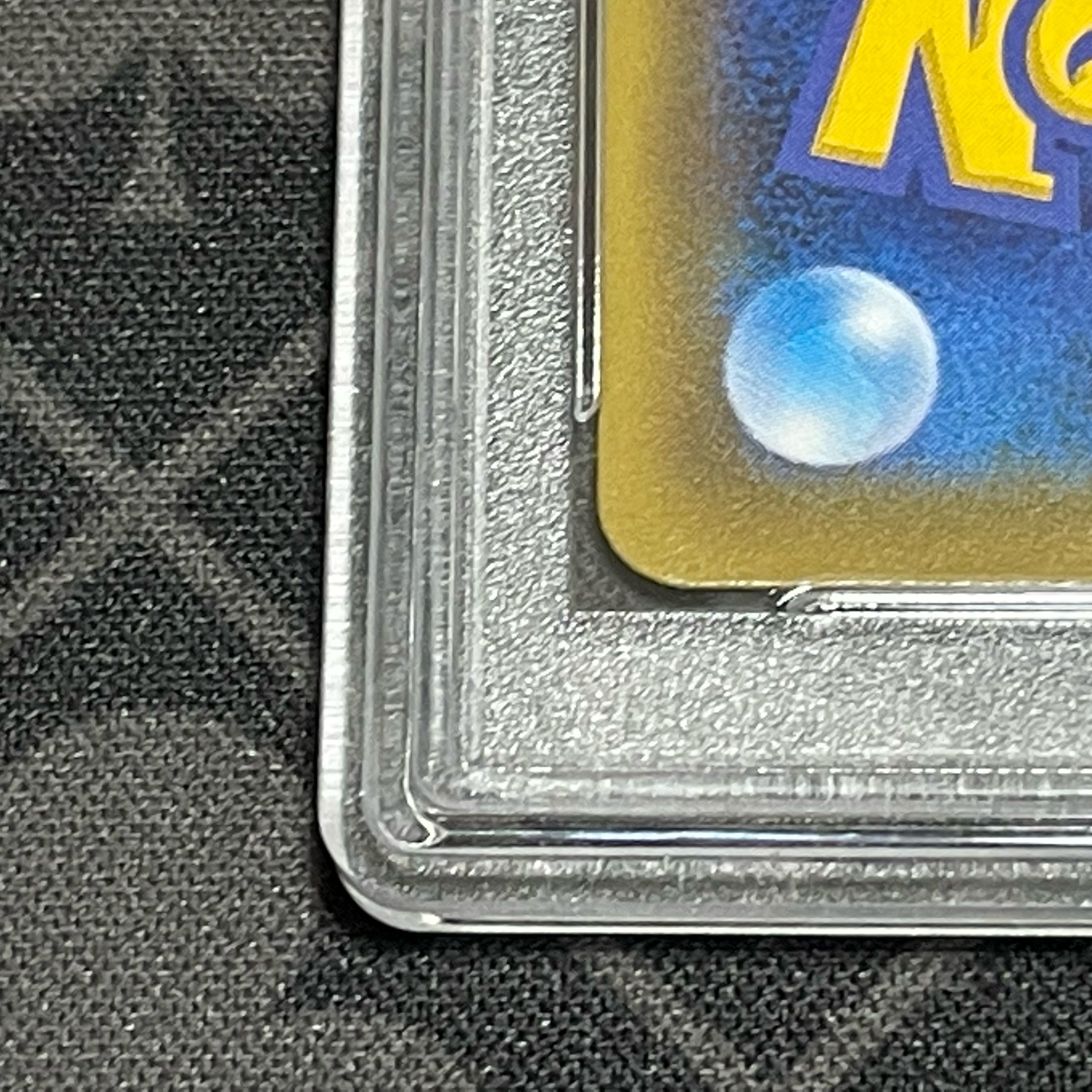 [PSA10] Erika's Hospitality SR 190/173