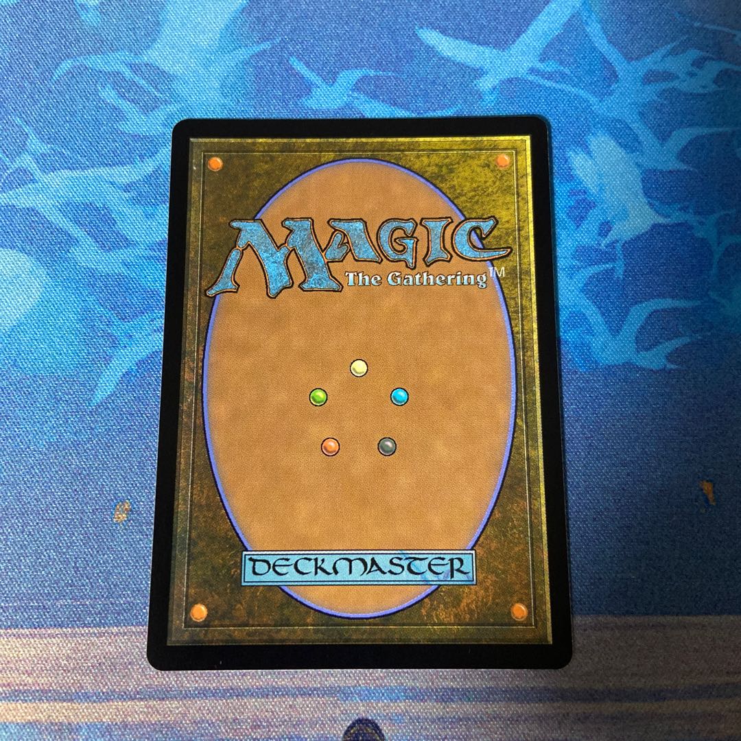 Sylvan Library DMR Old Frame