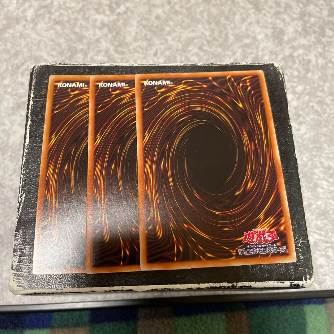 Masquerade the Blazing Dragon 3 Super Rare