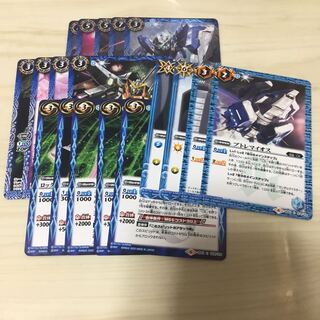 ガンダム00 1コンセット 1枚