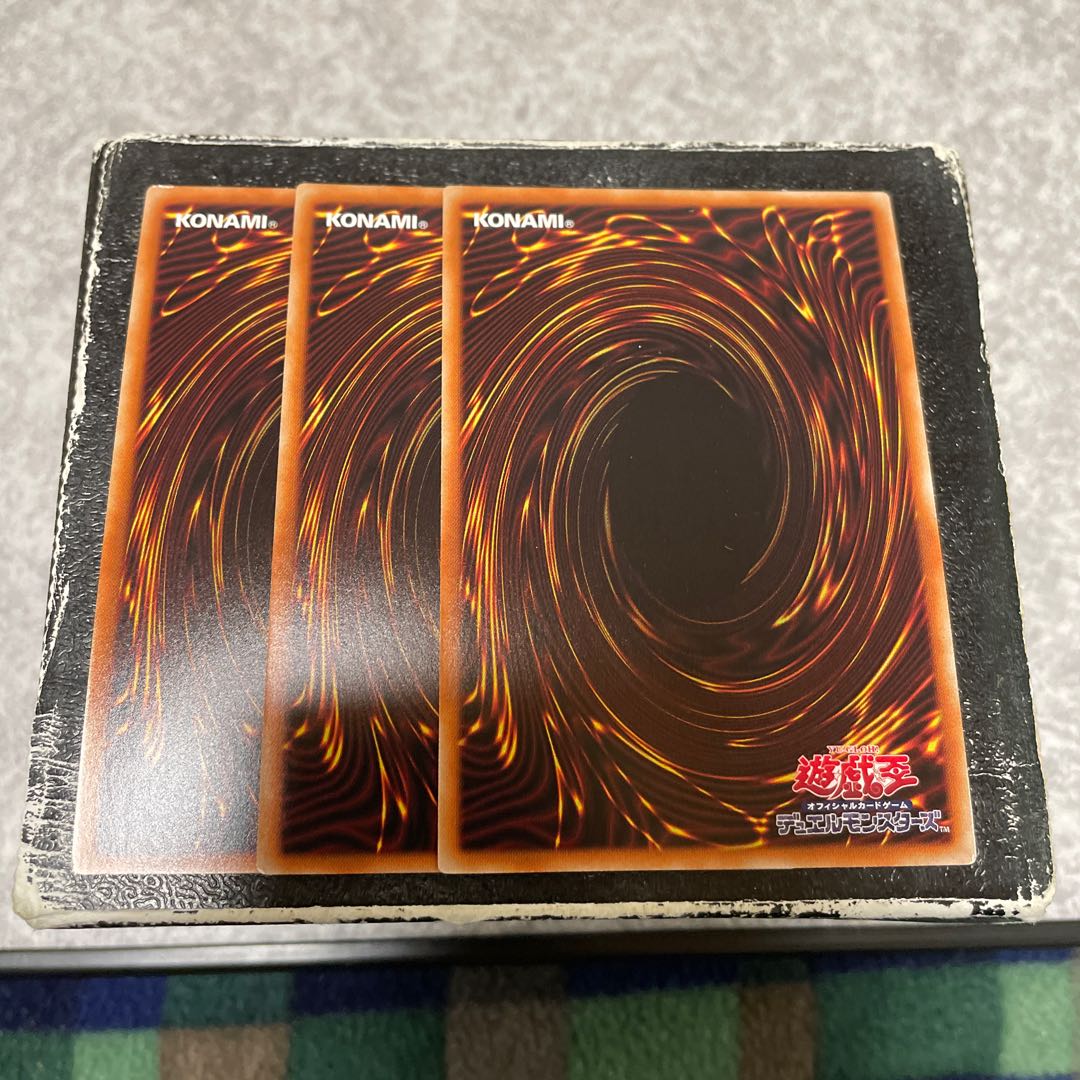 Cynet Mining 2 SR, 1 SE