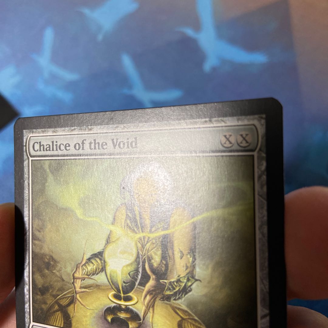 虚空の杯 レア 203/229