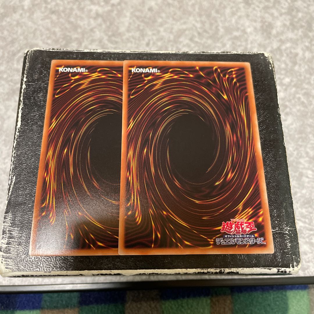 CNo.62 Neo Galaxy-Eyes Photon Dragon Emperor 2 Ultra Rare