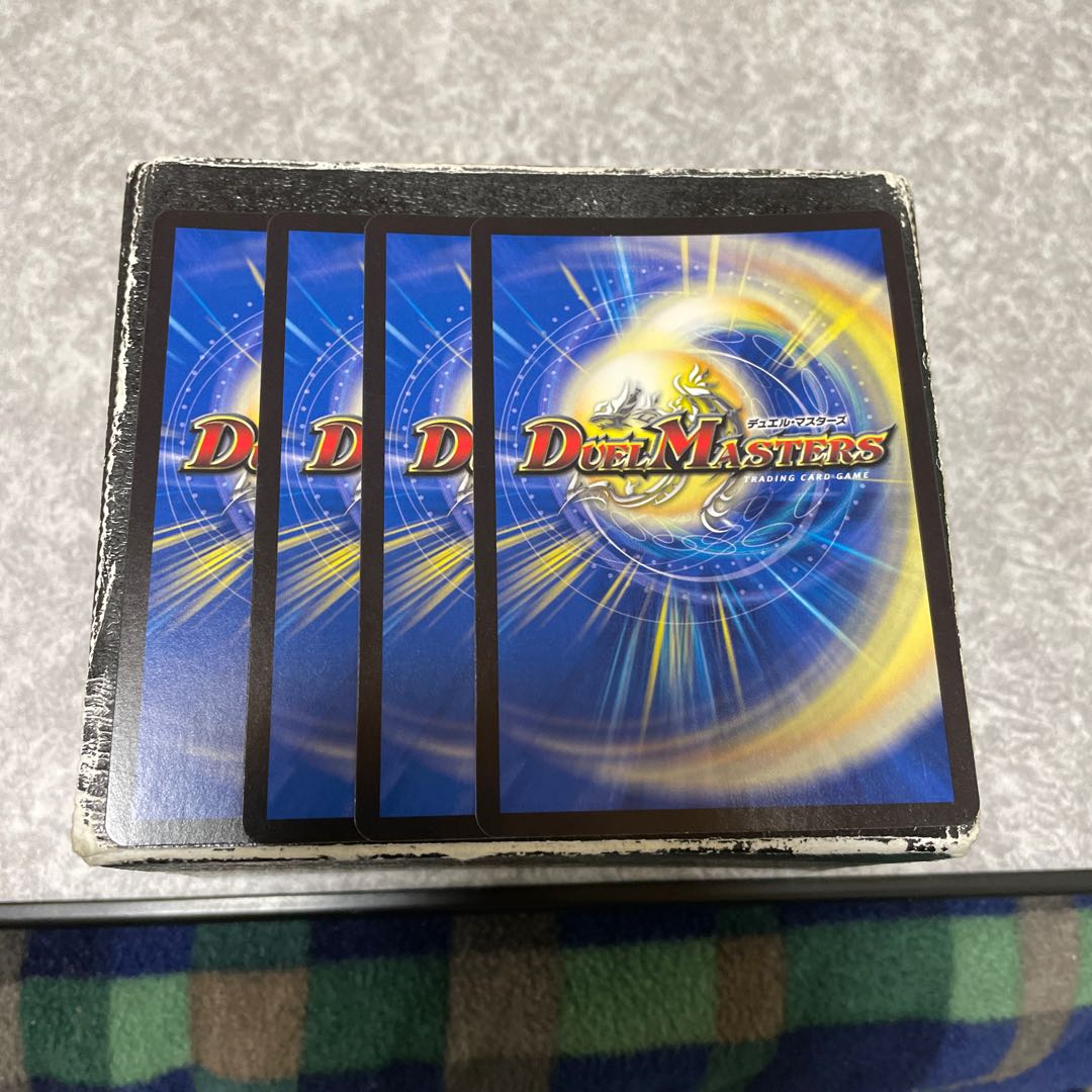 Dark Engraving Clock=Chronicle VR 4/74 4 sheets 4枚