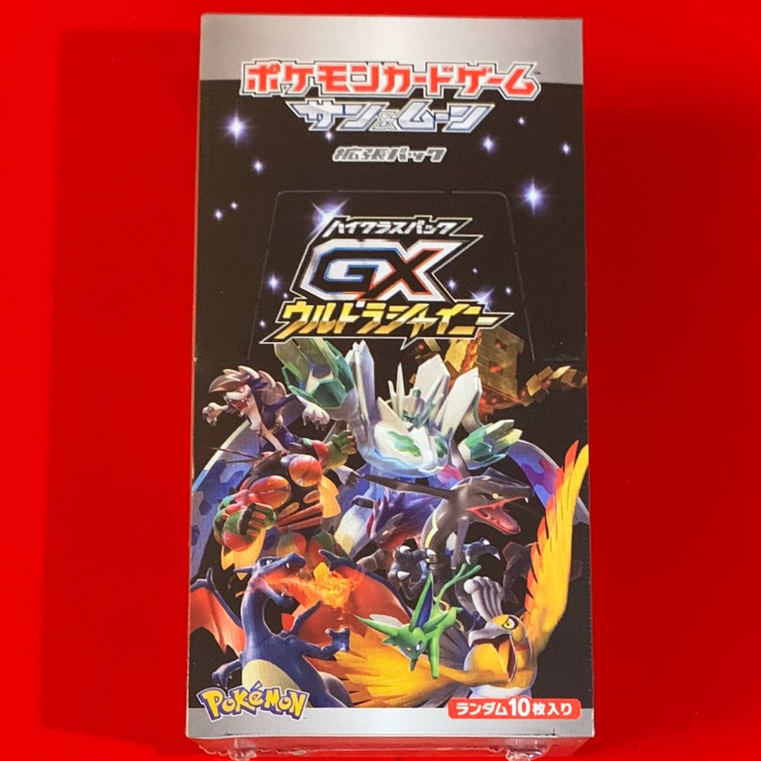 ウルトラシャイニー  BOX