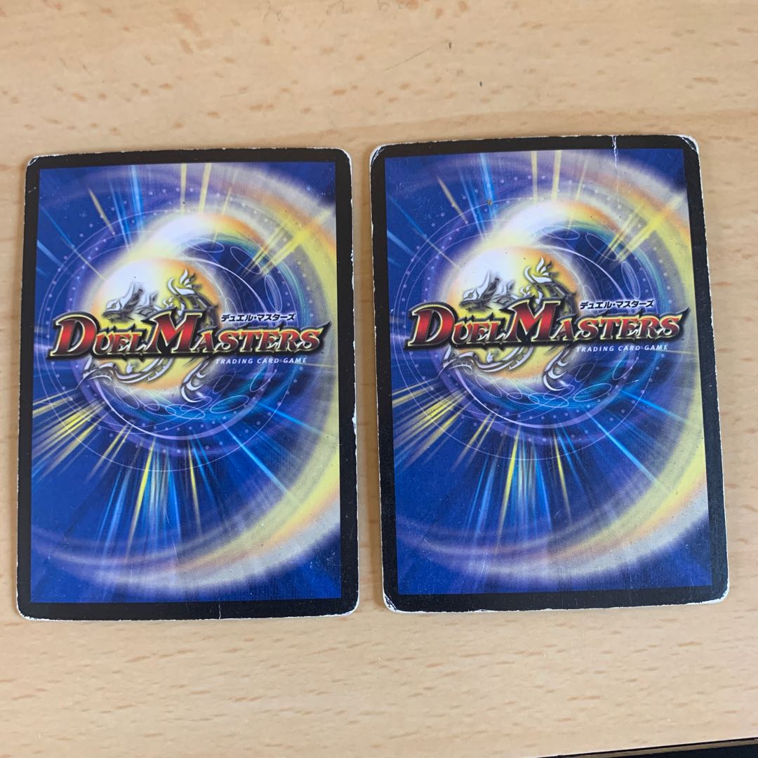 天海の精霊シリウス