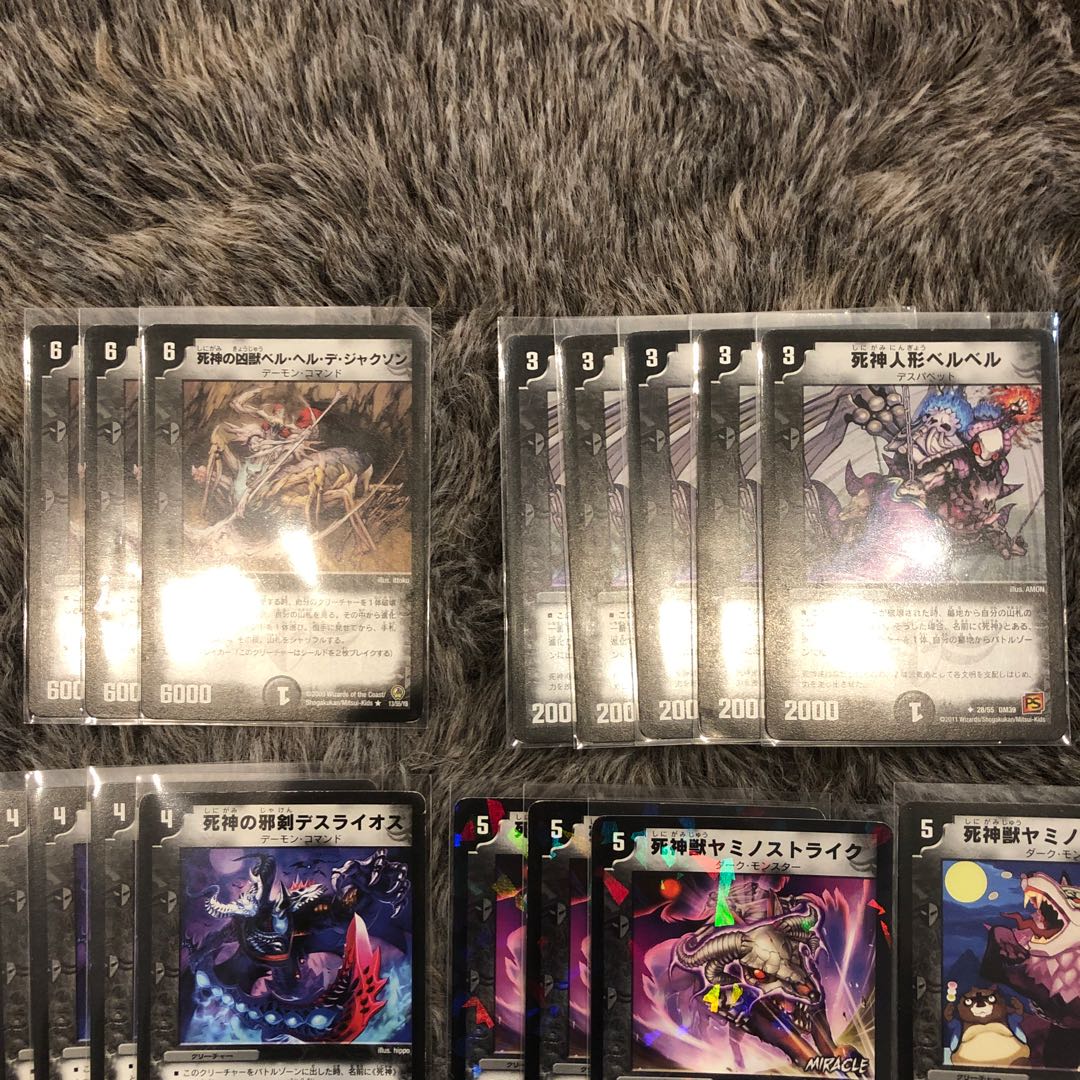 死神デッキ パーツ