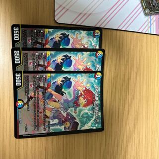 その子供、可憐につき