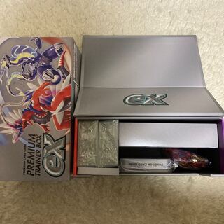 プレミアムトレーナーボックスex