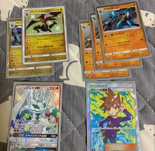 ガブルカ デッキ