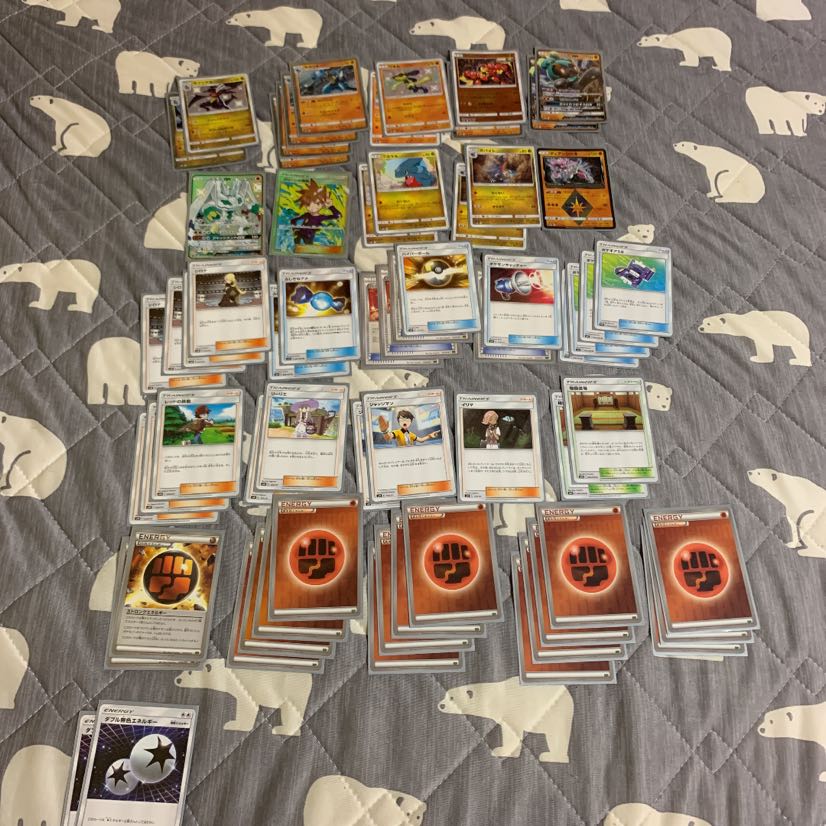 ガブルカ デッキ