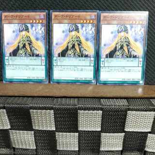 【ぽぽたん】遊戯王  #1372  ダーク・ドリアード  ノーマル 3枚