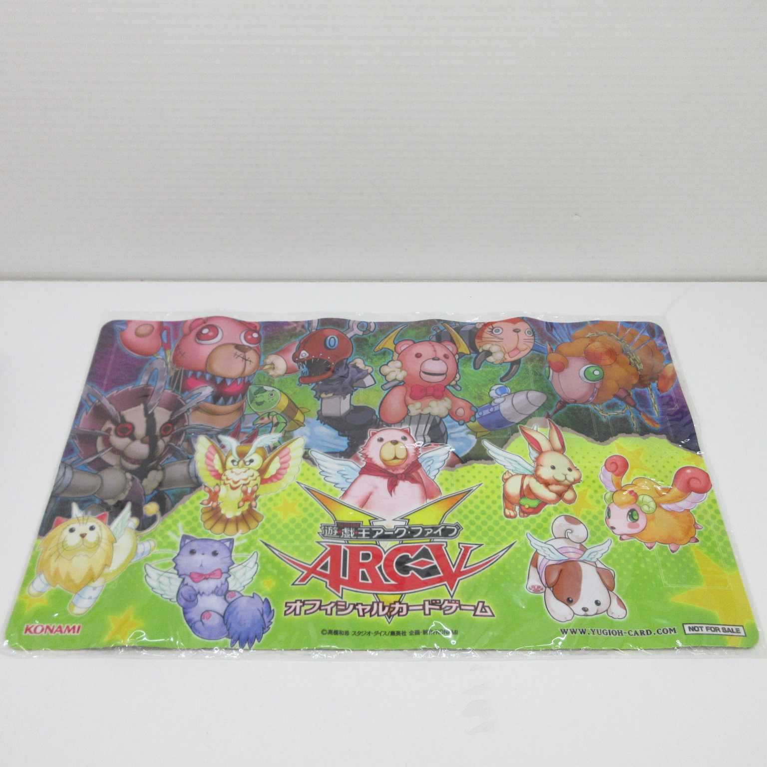 AG0531 サプライ プレイマット ファーニマル