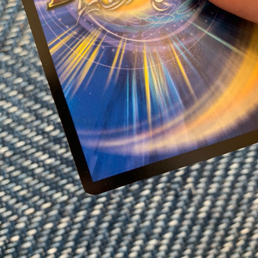 龍世界ドラゴ大王 1枚