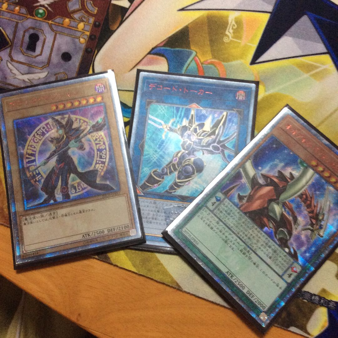 Yu-Gi-Oh! Pack Set