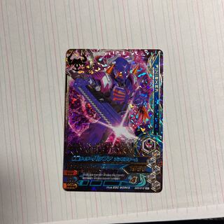 Kamen Rai Darba buffa Zombie form