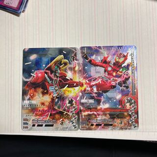 Heart Leomud Kamen Rider Drive Typed Leotron Attack 1.2.3.