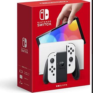 任天堂Switch 有機EL ホワイト