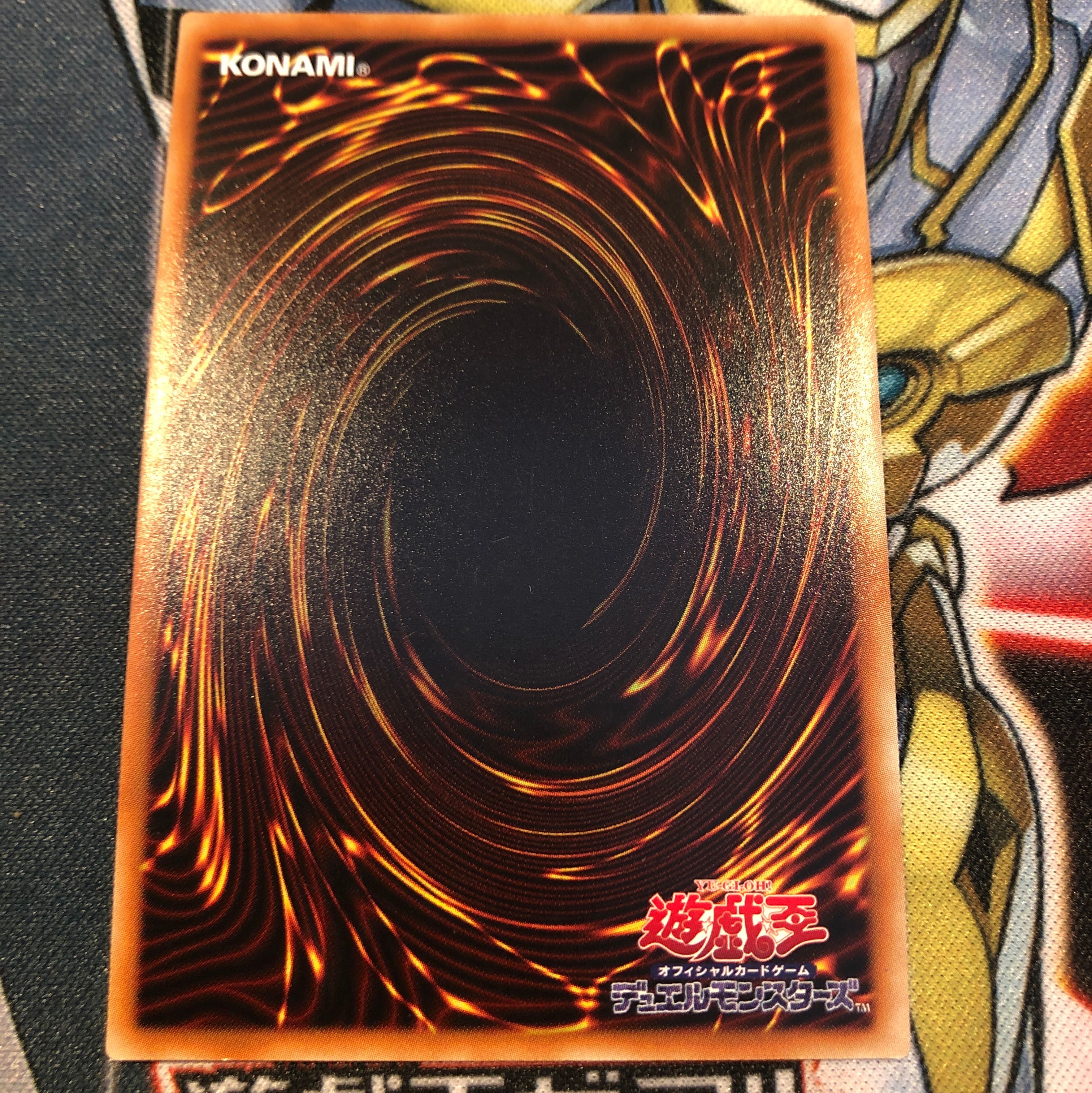 遊戯王　ウィッチクラフトハイネ