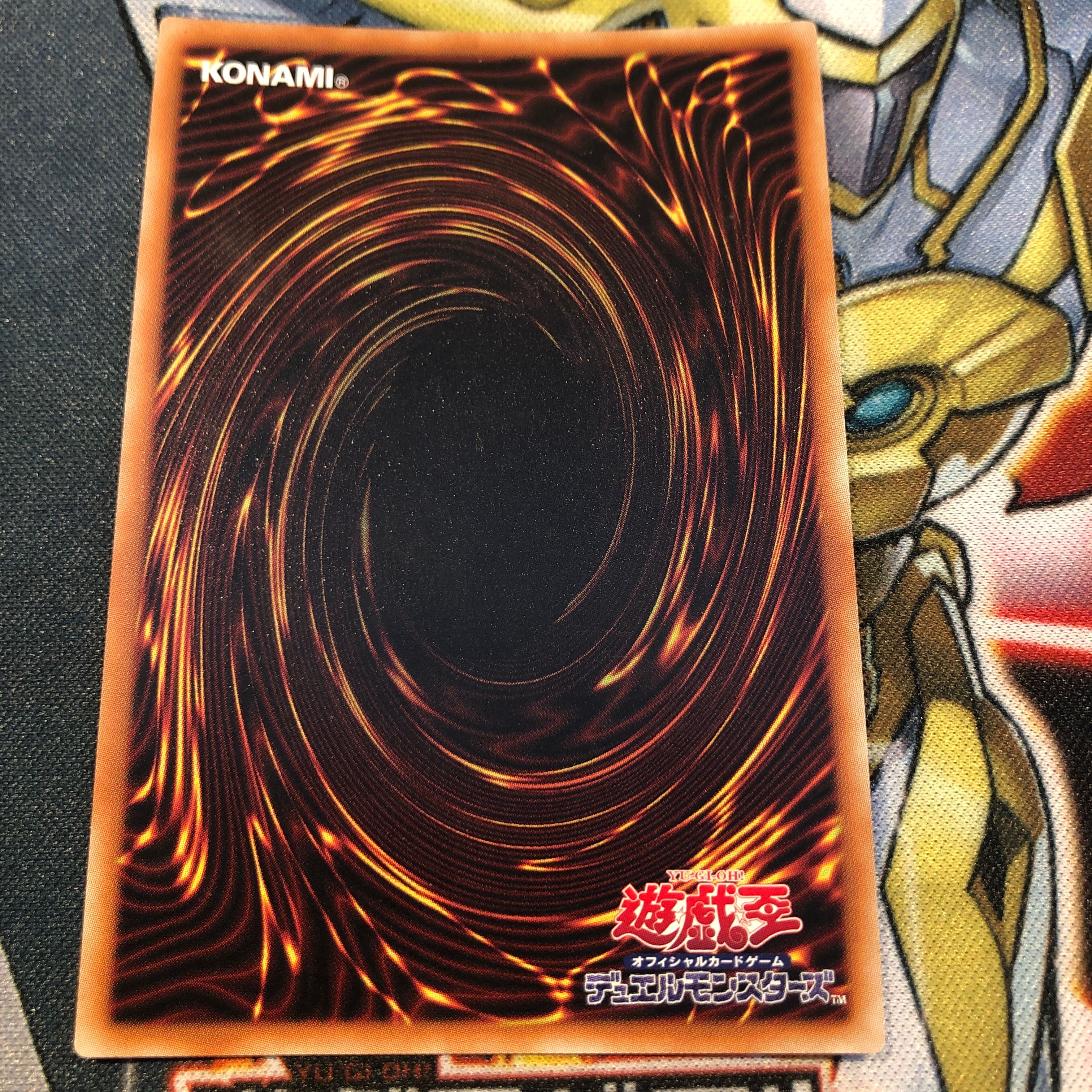 遊戯王　閃刀機関マルチロール