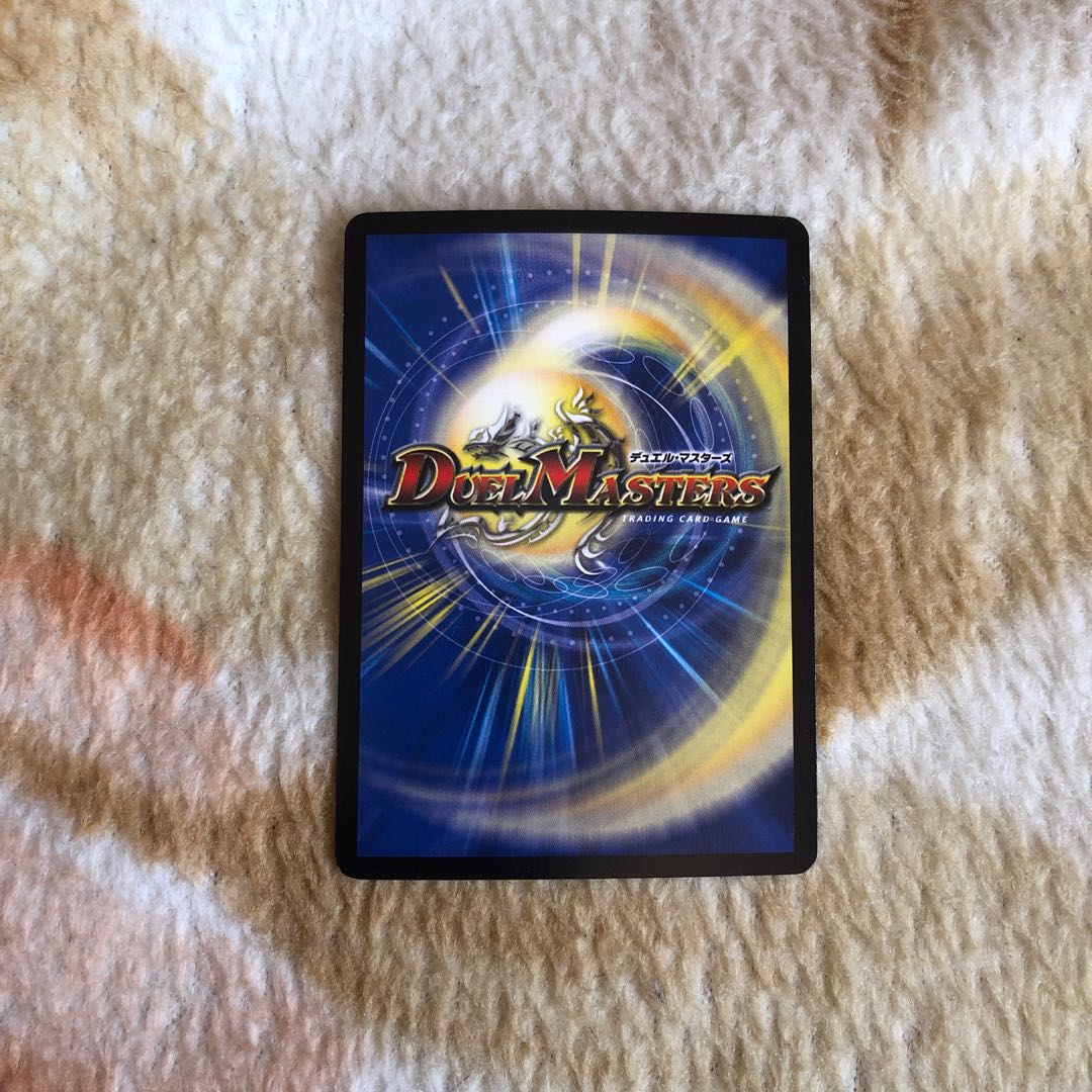 禁断機関 VV-8 シク