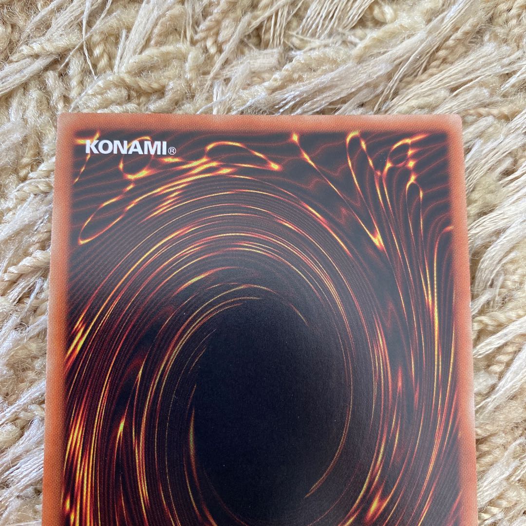 最安値！！灰流うらら