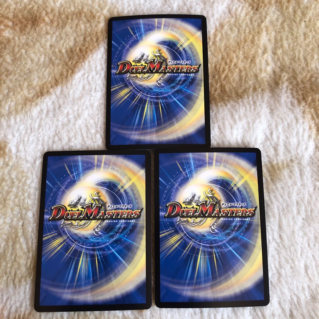 凶鬼01号 ドケイダイモス アレックス・ギアーズ 3枚