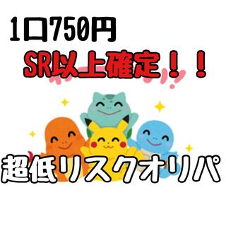 クレイモア様専用