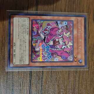 Live☆Twin Ki-sikil Secret Rare JP074 Two