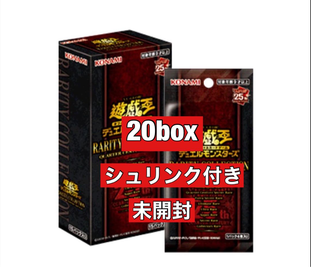 Dedicated to Mr. Valley