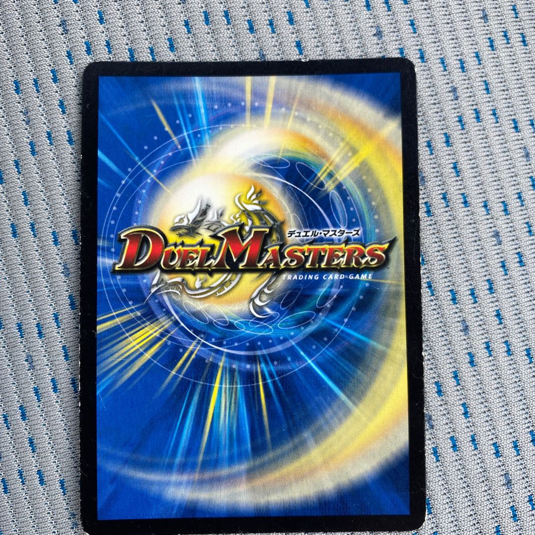 熱き侵略　レッドゾーンZ