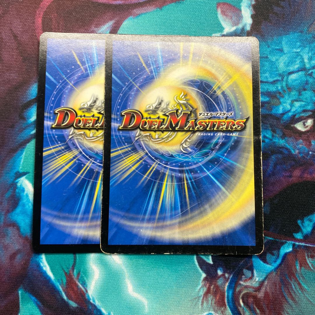 「謎」の頂　Z-ファイル