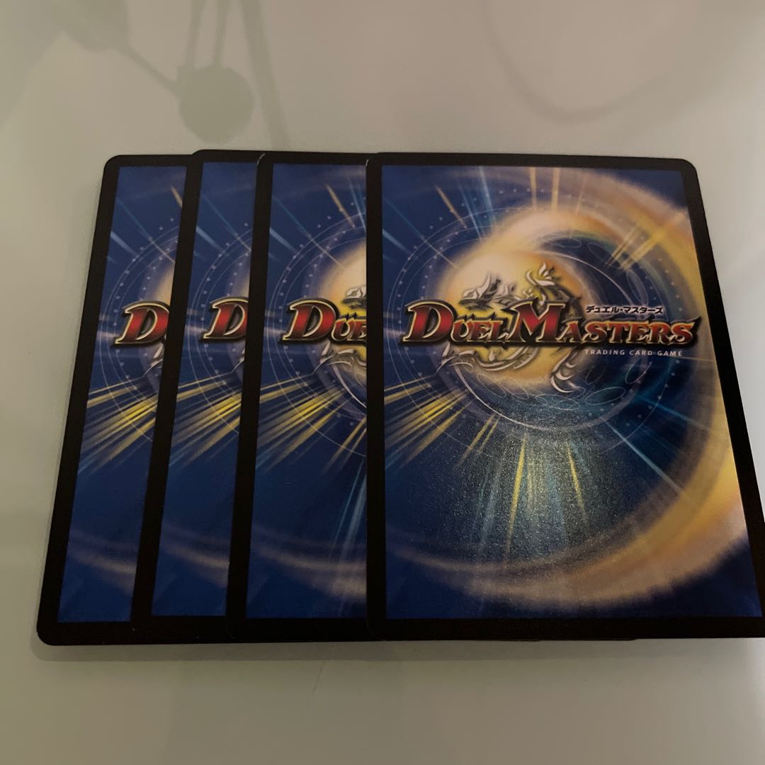 Houjun Faujun C 55/55