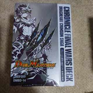 クロニクル最終決戦デッキ 2種セット デュエマ 新デッキ】『クロニクル最終決戦デッキ 龍魂紅蓮譚