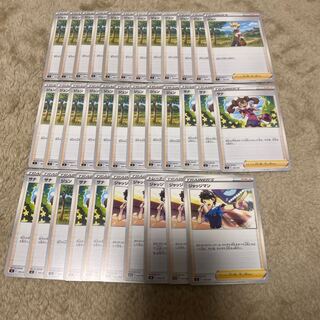 Jun 22 sheets Shauna 7 sheets Judge 5 sheets Total 34 sheets